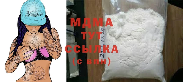 мескалин Инсар